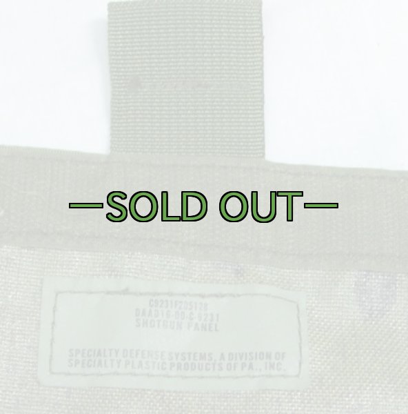 画像2: MOLLE ショットガンパネル　ウッドランド (2)