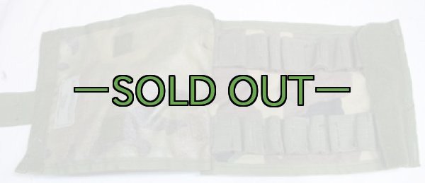 画像3: MOLLE ショットガンパネル　ウッドランド (3)