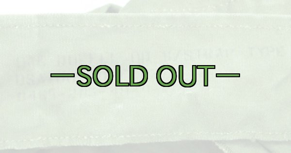 画像3: コットン　ダッフルバッグ　ワンショルダー　70年代　中古良品 (3)