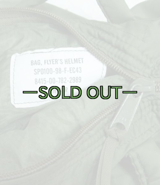 画像3: ヘルメットバッグ　90〜2000年代 (3)