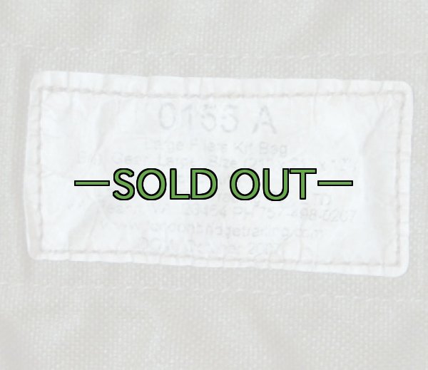 画像4: LBT　ナイロン パラシュートキットバッグ　中古良品 (4)