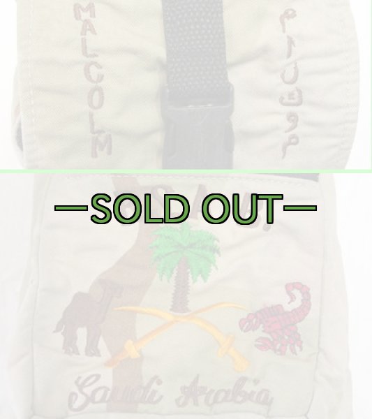 画像2: スーベニアリュック ミニサイズ P.S.A.B (2)