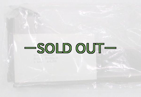 画像2: ライトウェイトリュック用アルミ棚板 (2)