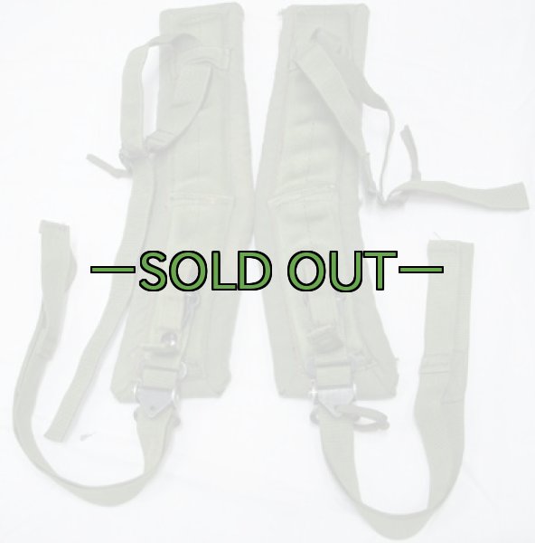 画像3: アリスパック用 大型ショルダーストラップ　OD (3)