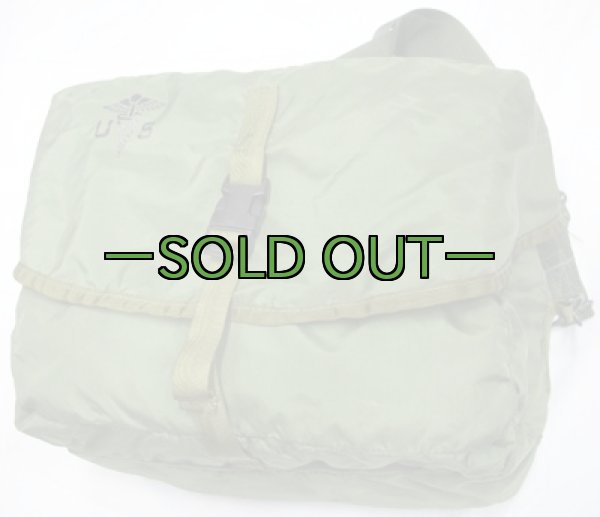 画像2: メディカルバッグ　OD　大きめ　ナイロン　ショルダータイプ　SPO (2)