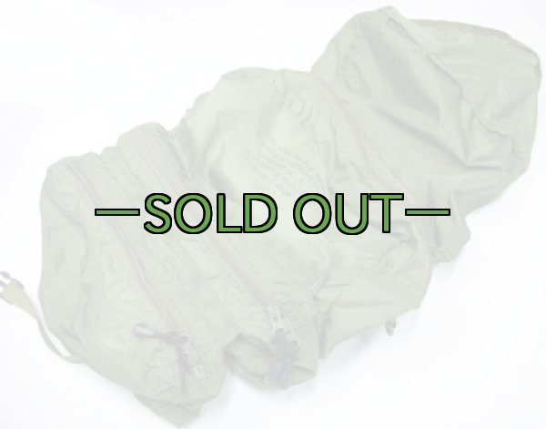 画像4: メディカルバッグ　OD　大きめ　ナイロン　ショルダータイプ　SPO (4)