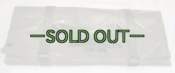 画像2: ガンTOOLケース　中古良品　ラバー製 (2)