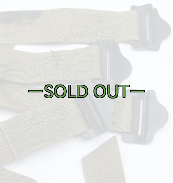 画像2: トロピカルリュック用サイド ストラップ　4本セット (2)