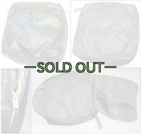 画像1: サバイバルキット用バッグ　ラバー製　60年代　中古良品 (1)