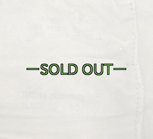 画像2: メディカルリュック　コットン　中古良品　80年代 (2)