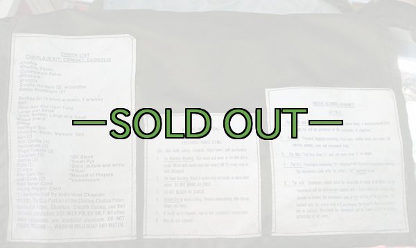 画像2: CHAPLAINバッグ　ナイロン　中古良品 (2)