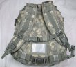 画像2: MOLLE2 パトロールパック　ACU (2)