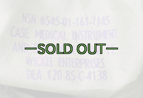 画像3: メディカルリュック　OD　薄手ナイロン　80年代　ショルダー付 (3)