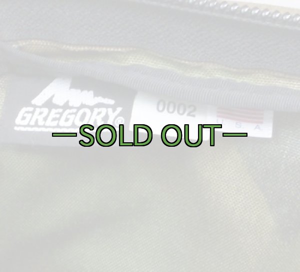 画像2: スピアーパトロール パック　ウッドランド (2)