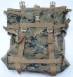 画像2: MARPAT メインリュック用ラジオポーチ (2)