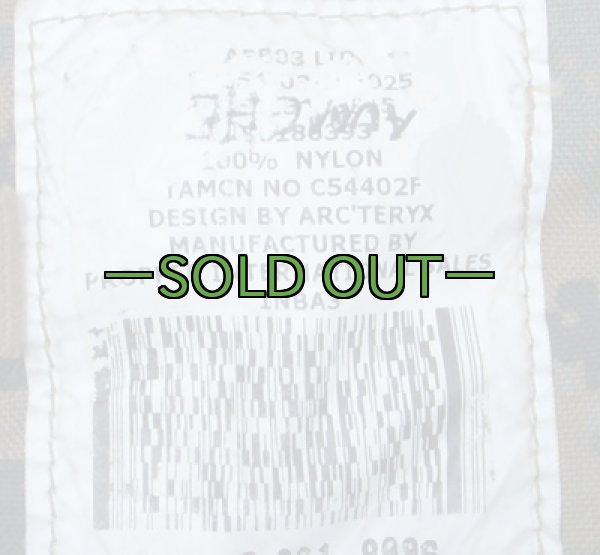 画像3: MARPAT メインリュック用フタ　裏MOLLE付 (3)