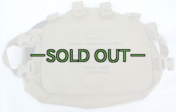 画像4: コンバットトラウマ バッグ　CTB-V2　コヨーテ　ショルダー欠品 (4)