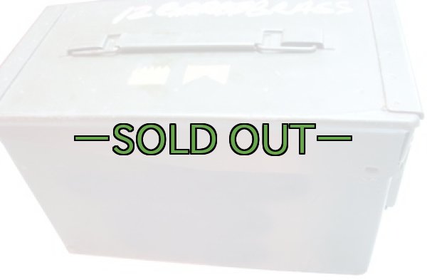 画像2: アーモボックス　M型　中古良品　旧型 (2)