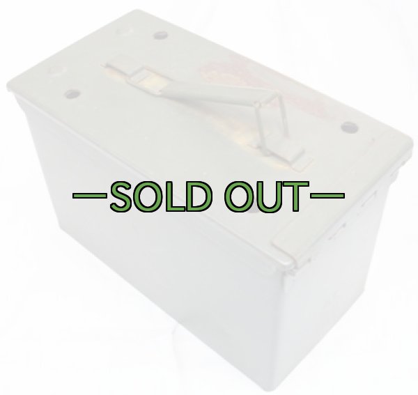 画像2: アーモボックス　M型　中古良品　マーキング入り　灰皿 (2)