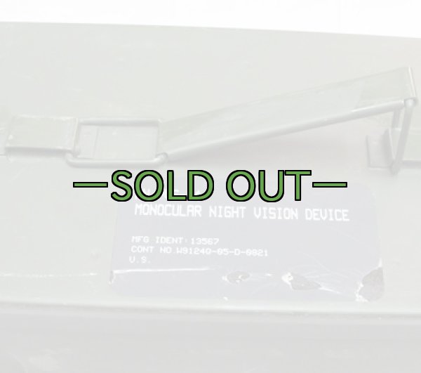 画像3: アーモボックス　L型　縦型　PVS-14収納用 (3)