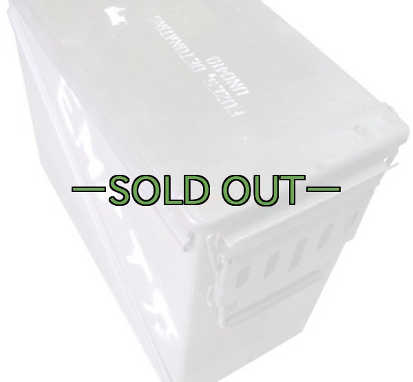 画像2: アーモボックス　XL型 (2)