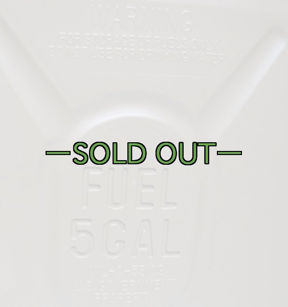 画像3: ディーゼル缶　プラ素材　ブラウン (3)