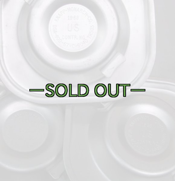 画像2: フードコンテナ　60年代　MCステンシル入り (2)