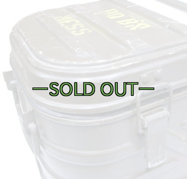 画像5: フードコンテナ　60年代　MCステンシル入り (5)