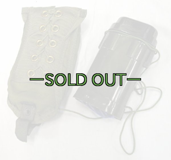 画像2: ストロボライト　SDU-5E　フルセット　中古上　電池なし　70年代 (2)