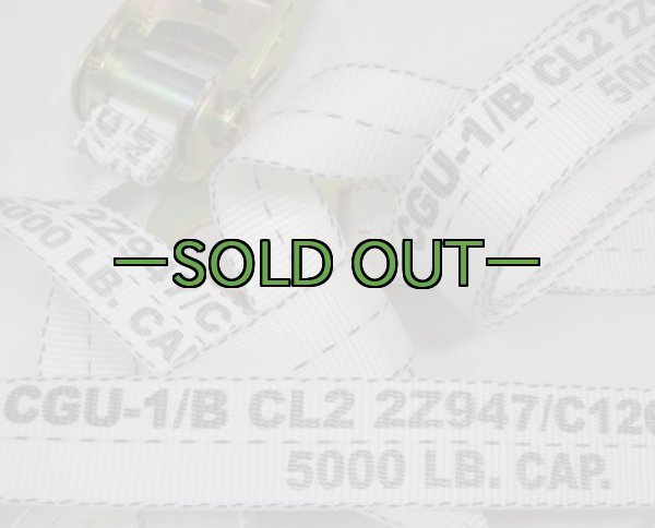 画像2: 軍用　荷じめ機 (2)