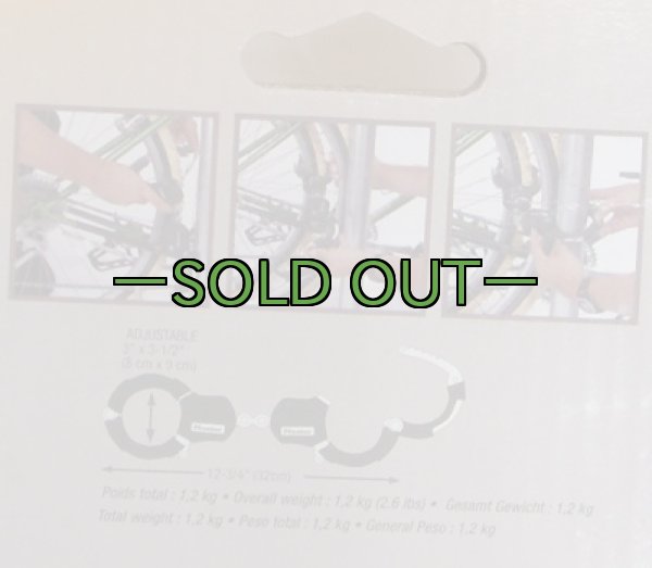 画像5: ハンドカフ型パドロック　MASTER LOCK　ショート (5)