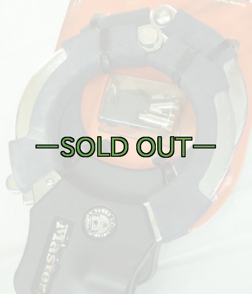 画像4: ハンドカフ型パドロック　MASTER LOCK　ロング (4)