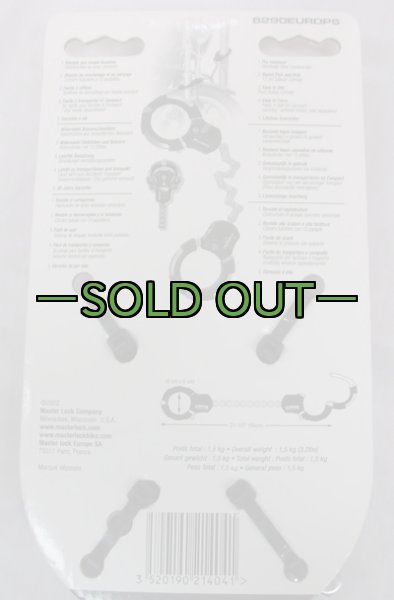 画像5: ハンドカフ型パドロック　MASTER LOCK　ロング (5)