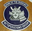 画像2: ブラーク　SHOGUNS 18th OPERATIONS GROUP (2)