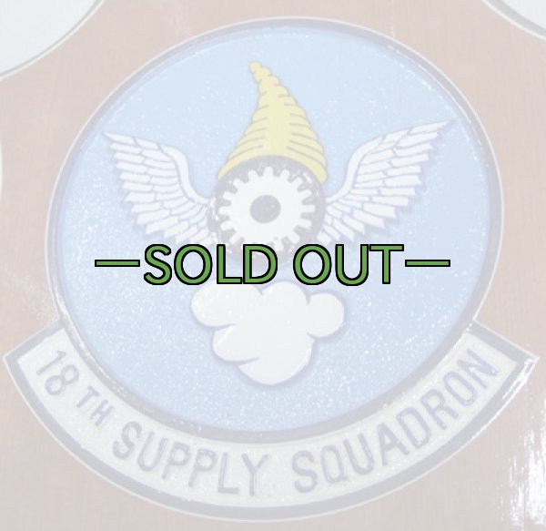 画像2: プラーク　18th SUPPLY SQUADRON (2)