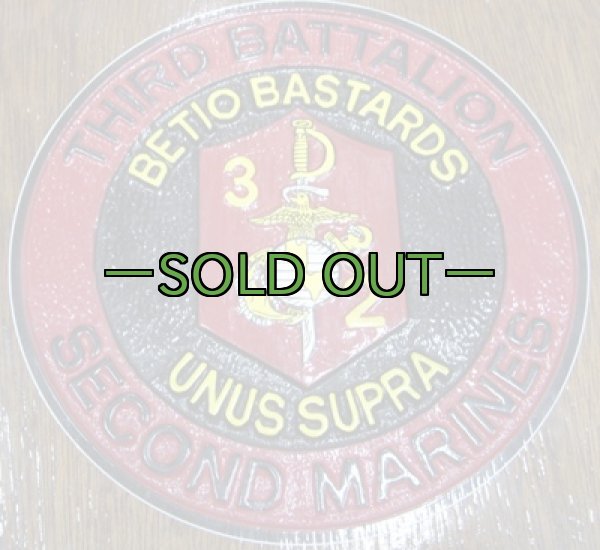 画像2: プラーク　THIRD BATTALION SECOND MARINES (2)