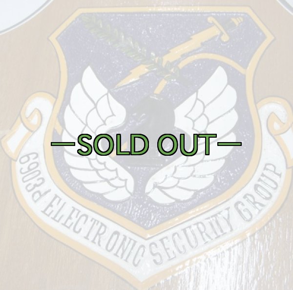 画像2: プラーク 6903d ELECTRONIC SECURITY GROUP (2)