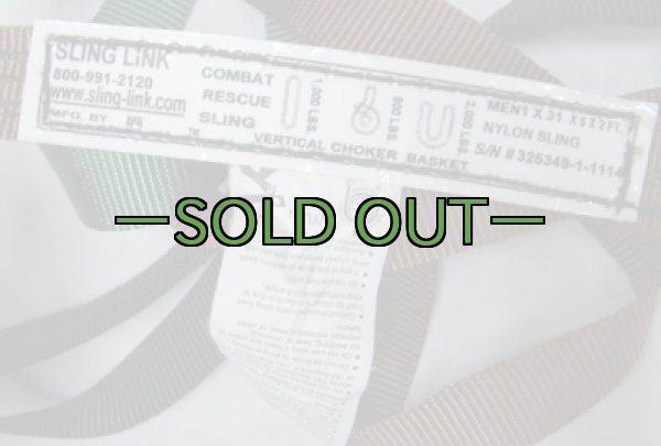 画像2: コンバットレスキュースリング (2)