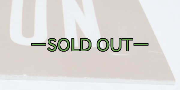 画像2: アルミプレート　SHOGUN (2)