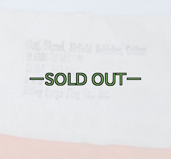 画像4: 信号旗　NAVY01 (4)