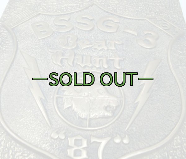 画像3: ブラスプレート　BSSG-3 (3)