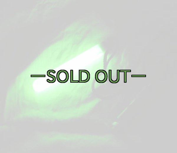 画像2: SOSサイリューム　グリーン (2)