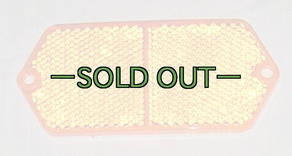 画像2: 反射板02 (2)