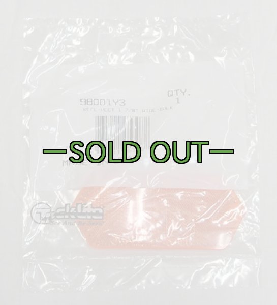 画像3: 反射板02 (3)