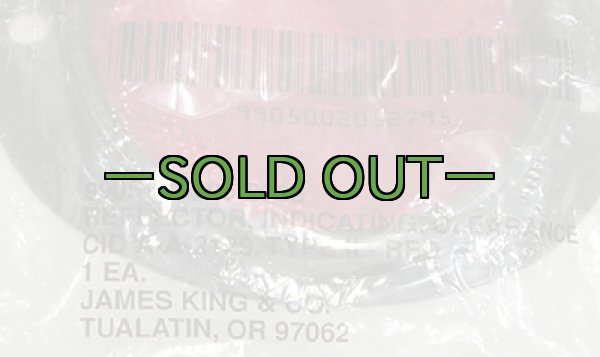 画像2: 反射板03　左右セット　軍用車両用 (2)