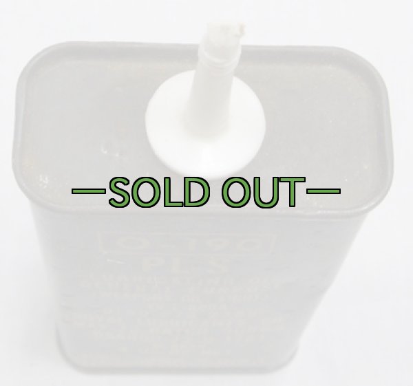 画像3: ウェポンオイル　70年代 (3)