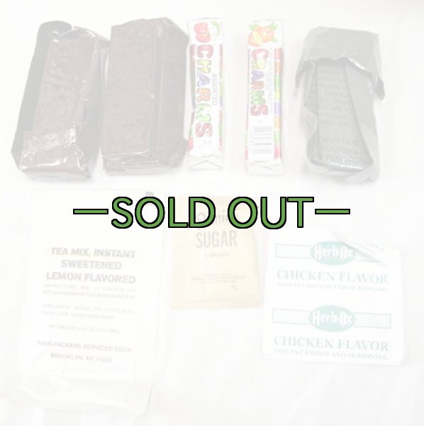 画像2: フードポケット　90年代 (2)