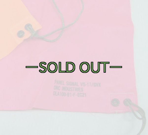 画像2: シグナルパネル　オレンジ×ピンク　90年代 (2)