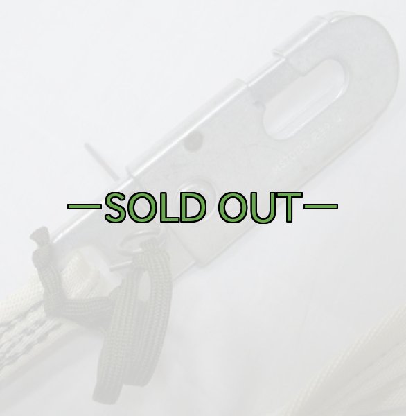 画像2: フック金具付ナイロンロープ　白　5.5m (2)