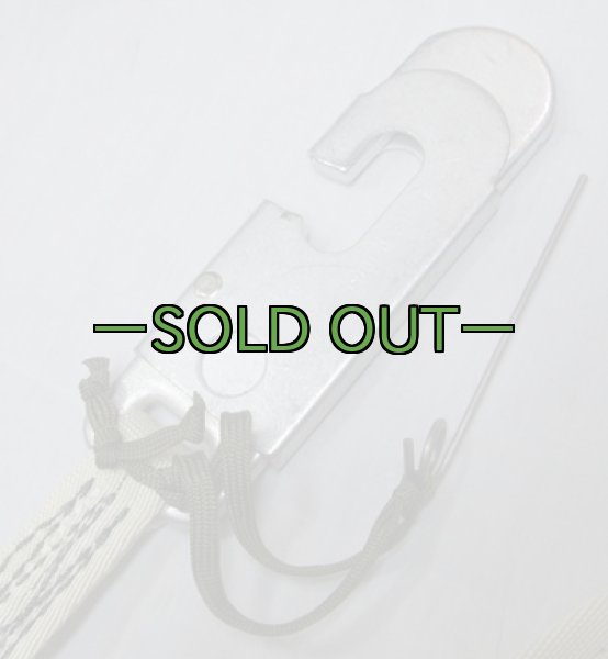 画像3: フック金具付ナイロンロープ　白　5.5m (3)